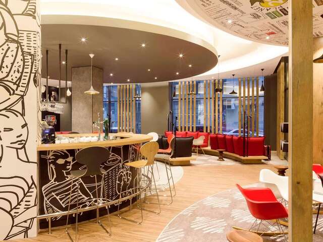 Отель ibis Yerevan Center Ереван-35