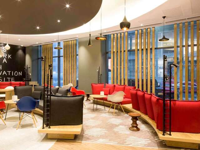 Отель ibis Yerevan Center Ереван-38